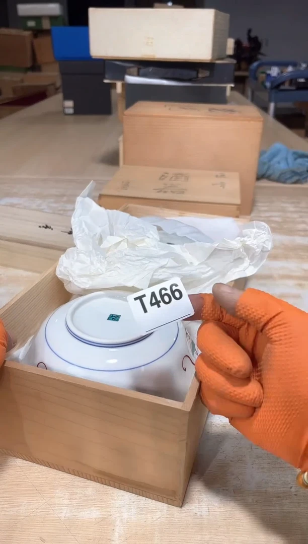 汶*师直播闪电购专用链接