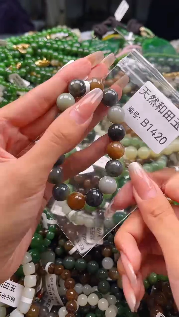 未镶嵌和田玉挂件1