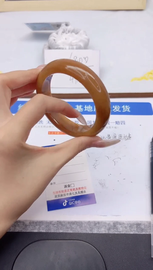未镶嵌手镯石英质玉L148-61
