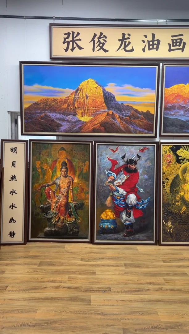 油画撑***天90*220冈仁波齐原创艺术油画茶室版画装饰挂画