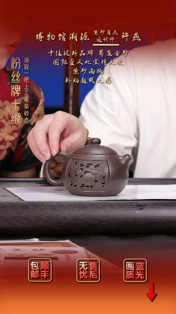 茶壶紫砂紫砂茶壶42