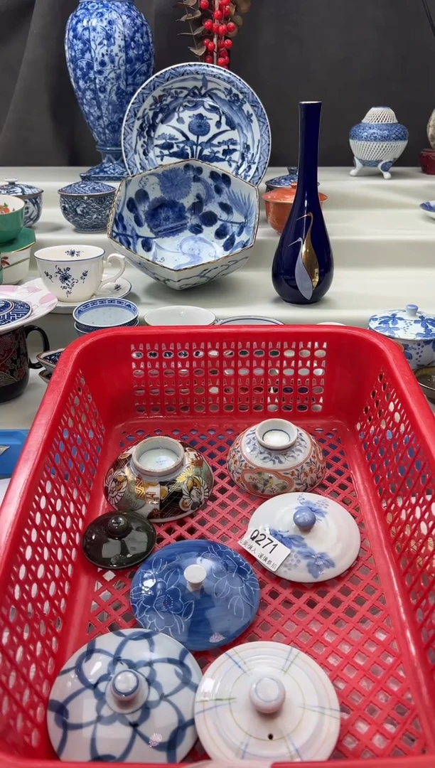 【闪购商品】瓷片271qqqqqqqqqqqq