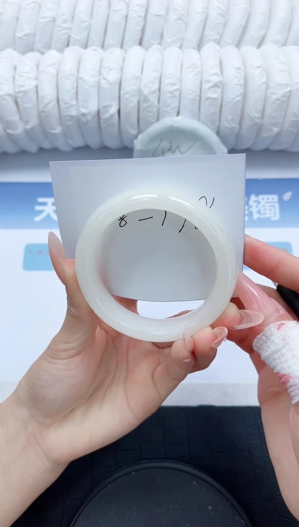 【闪购商品】和田玉手镯未镶嵌T319-55.4