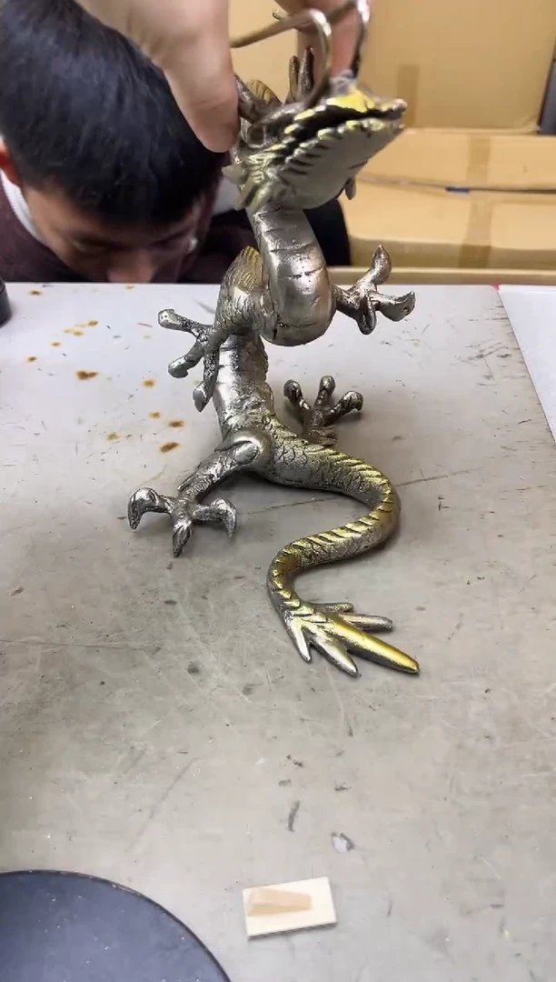 瓷片312聚宝缘海陶精选