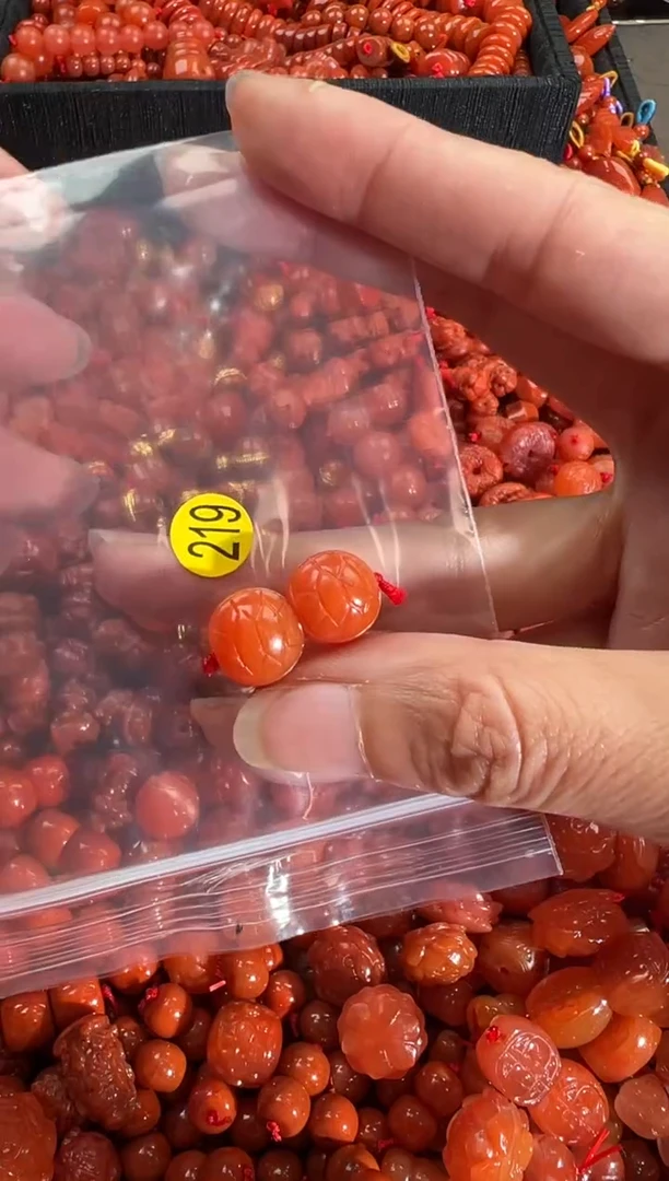 【闪购商品】南红玛瑙颈饰未镶嵌1