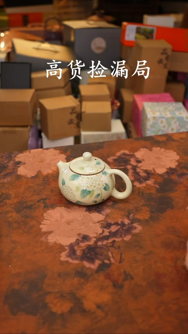 陶瓷茶具（无礼盒@@T327