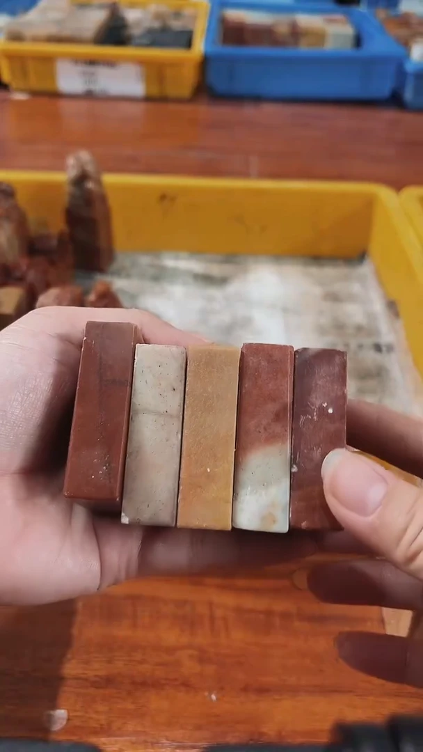 老挝石冬*功瑕疵不规则章带雕钮