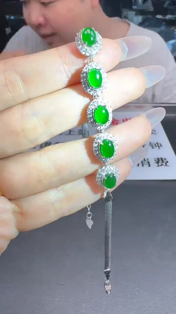 【闪购商品】翡翠手链未镶嵌满绿手链4855/49