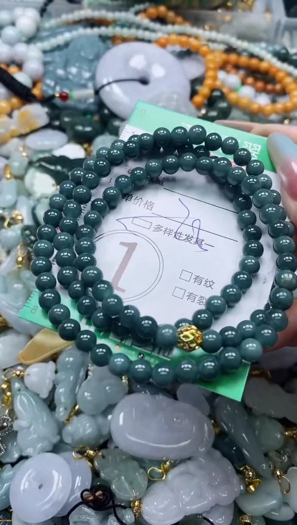 翡翠未镶嵌颈饰闪购0130782多样性发其一