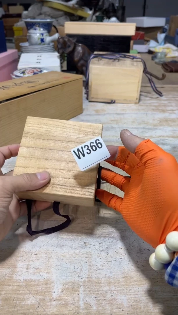 直播定闪专用链接白*梦直播定闪专用链接