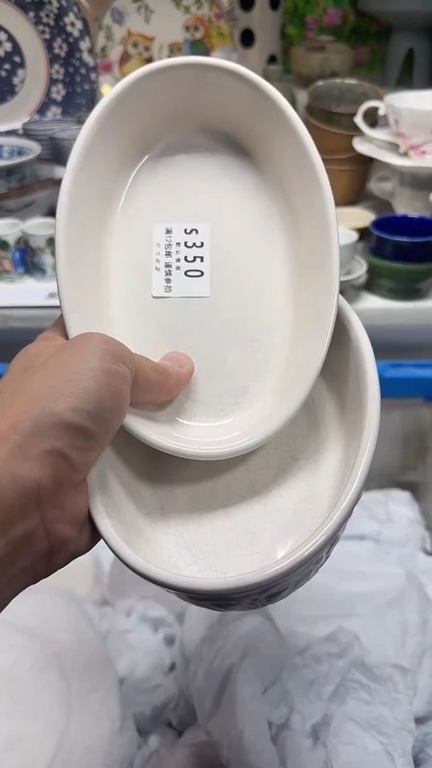 瓷片H**e350ppppppppp