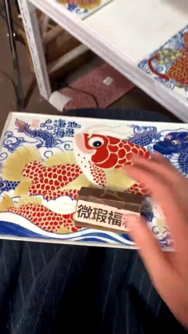 【闪购商品】茶盘（微瑕福利）昨明陶瓷