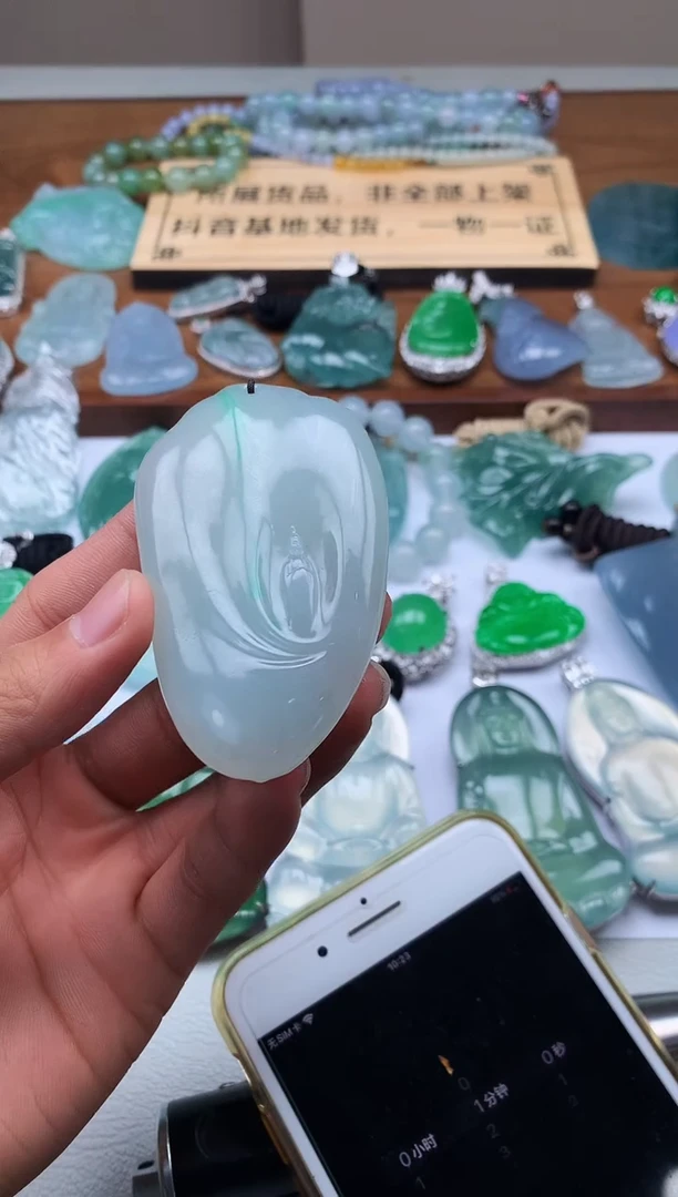 【闪购商品】定制翡翠未镶嵌 4083毛货不退不换