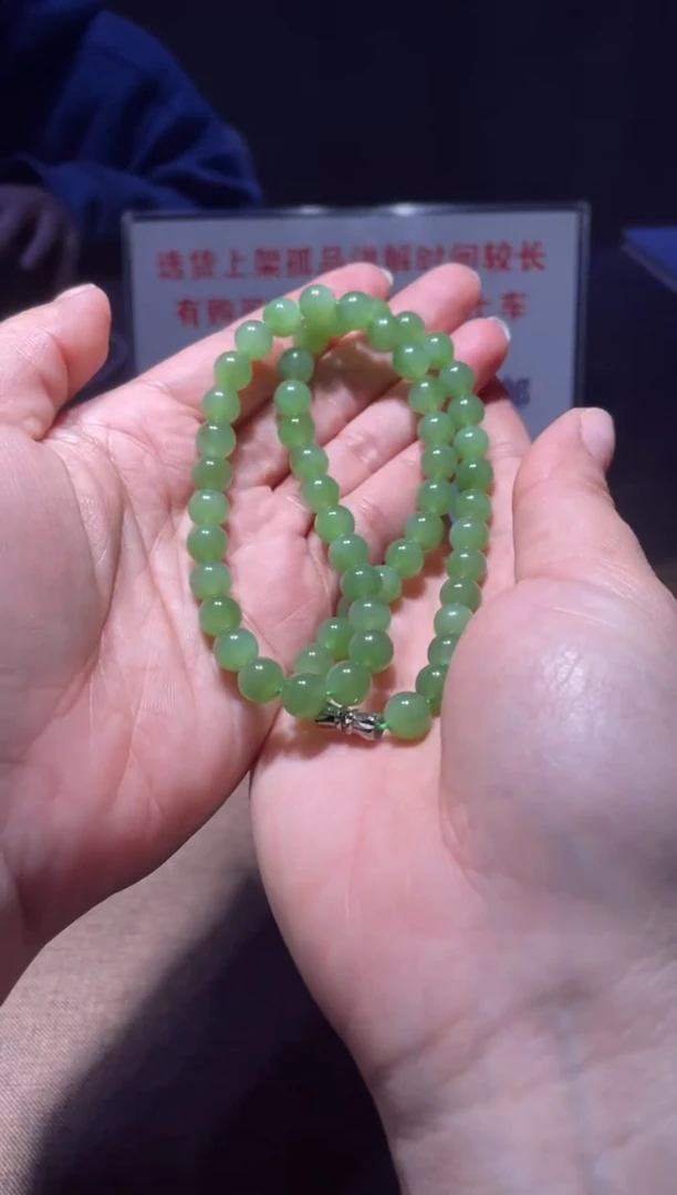 【闪购商品】和田玉项链未镶嵌x249