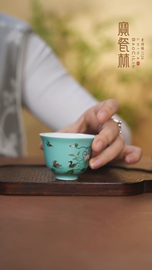 【闪购商品】宝瓷林湖水蓝粉彩花神杯