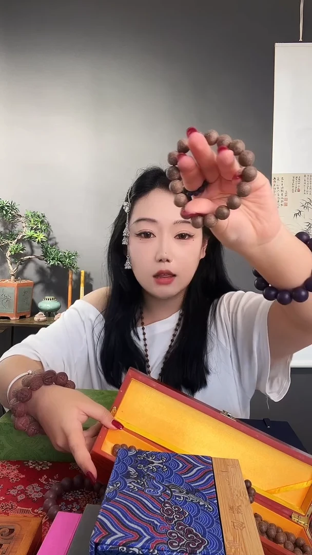 【苏合手串】古法合香