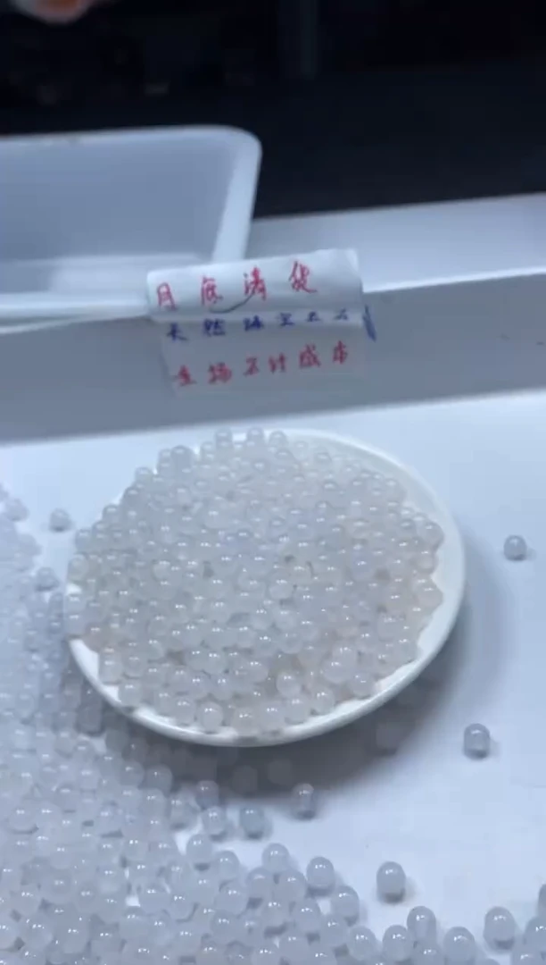 南红玛瑙未镶嵌颈饰w327荔枝冻6mm*50颗
