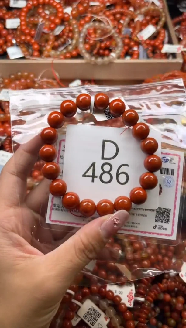 南红玛瑙未镶嵌珠宝奇石D486-10+