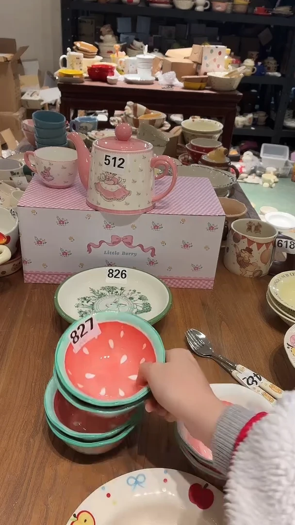 瓷827 西瓜 饭碗 2个 瑕疵