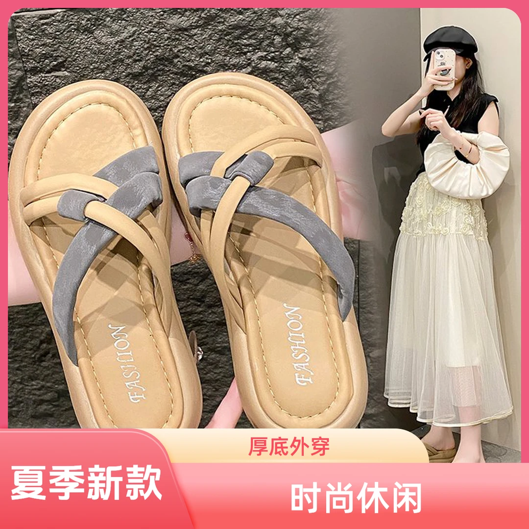 2025夏季新款网红时尚休闲百搭外穿厚底ins仙女风防滑耐磨