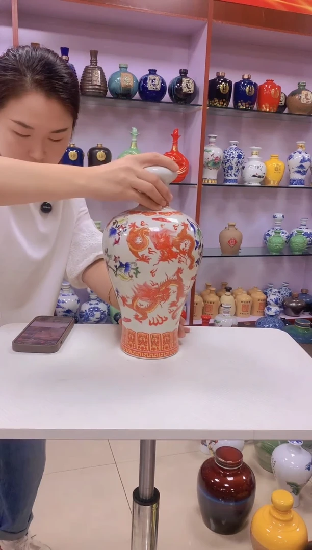 5斤装红龙梅瓶陶瓷酒瓶