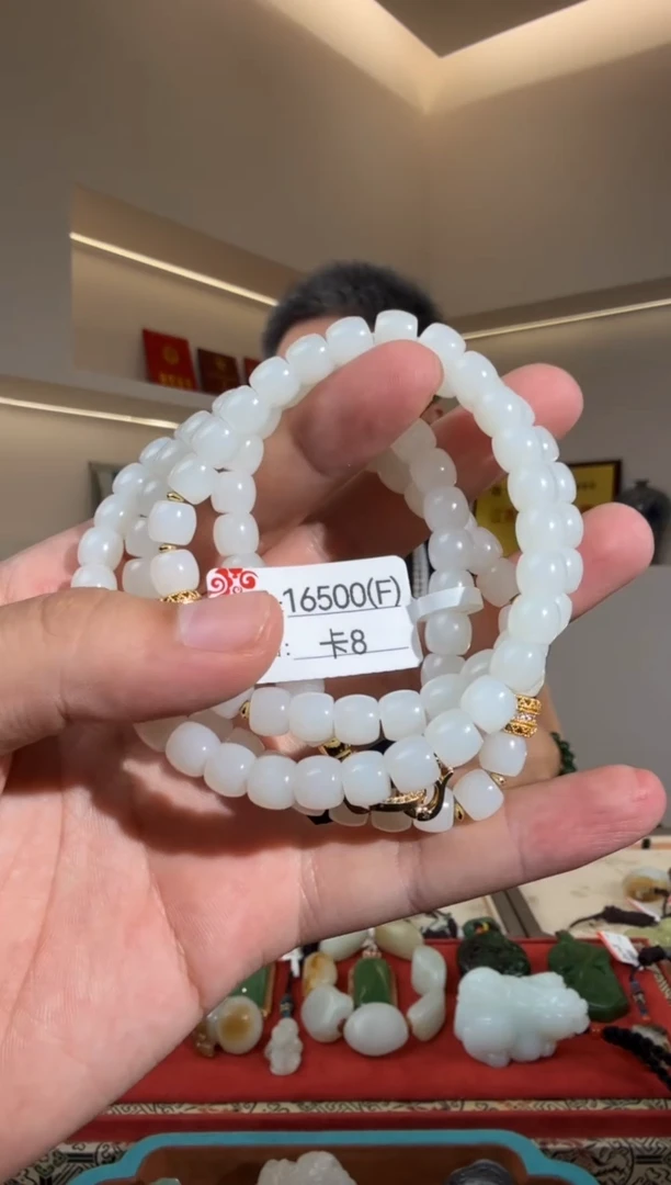 和田玉未镶嵌项链F8