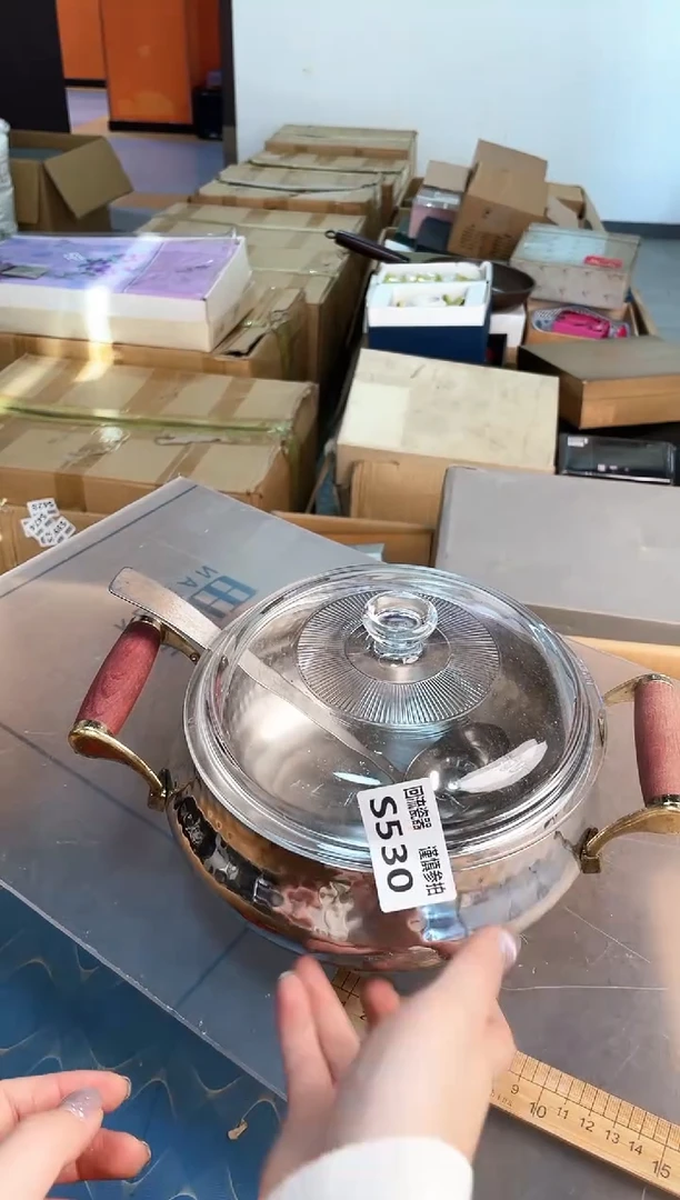 如图所示 五月甄选