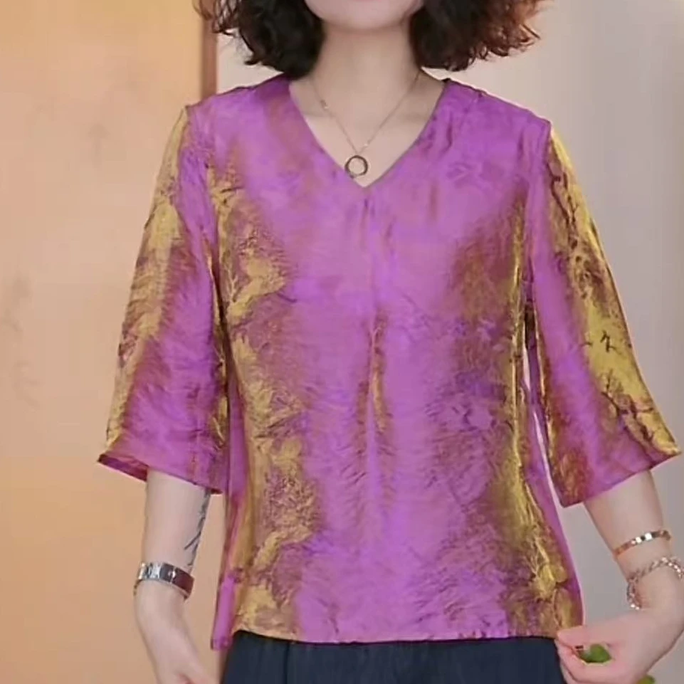 紫红渐变色V领小衫