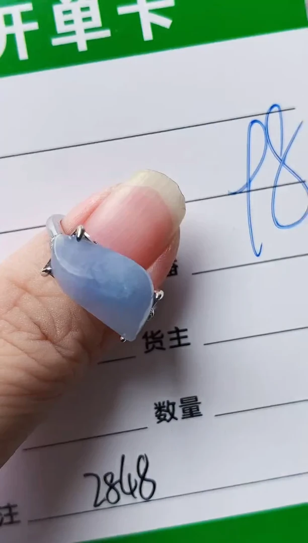 颈饰银S925镶嵌翡翠2848