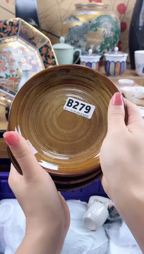 M****地==============b279