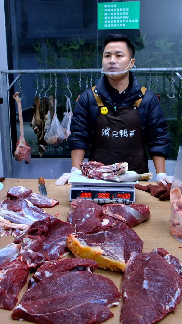 中国大陆冷藏保存30天食用农产品羊前腿