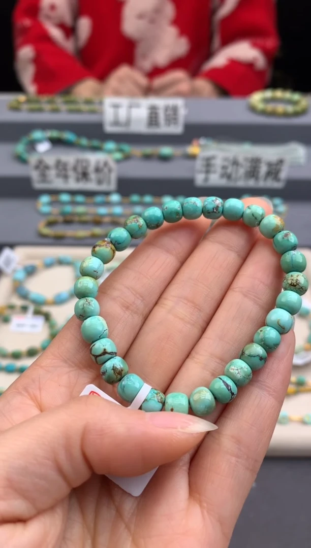 未镶嵌绿松石单圈茜.C 87