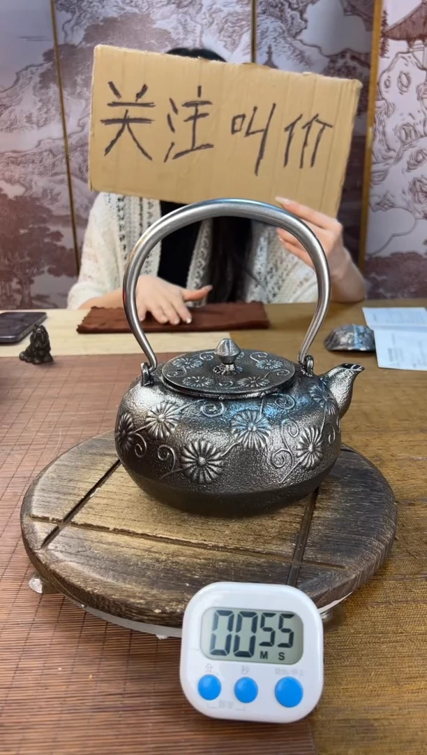 壶壶壶壶壶壶壶壶壶   号