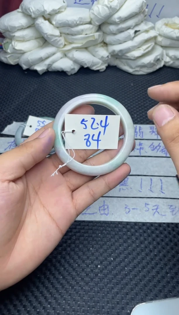 未镶嵌手镯翡翠84