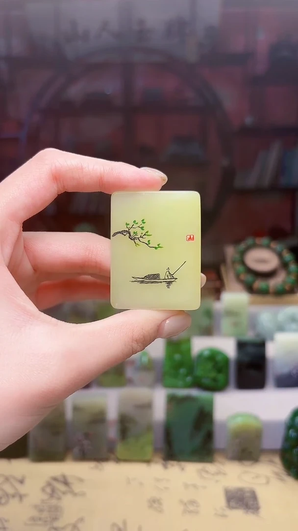 未镶嵌和田玉挂件25