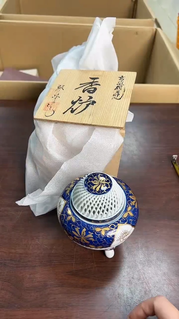 【闪购商品】瓷器瓷器瓷器瓷器瓷器