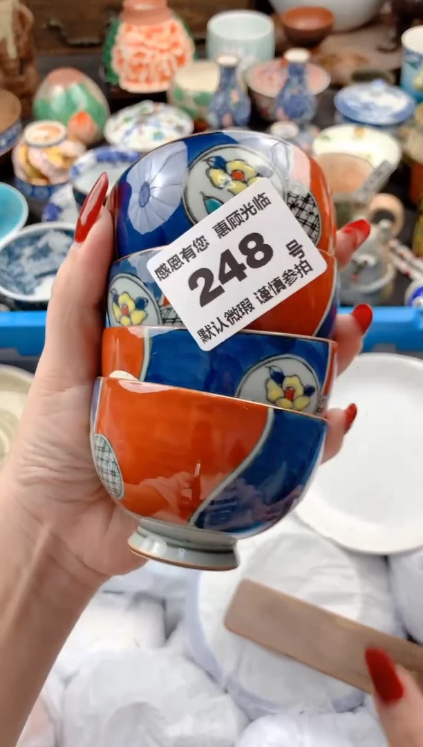 【闪购商品】瓷片248号九姑娘工艺品瓷器