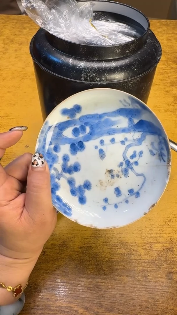 瓷器瓷器瑕疵破破124水仙碗