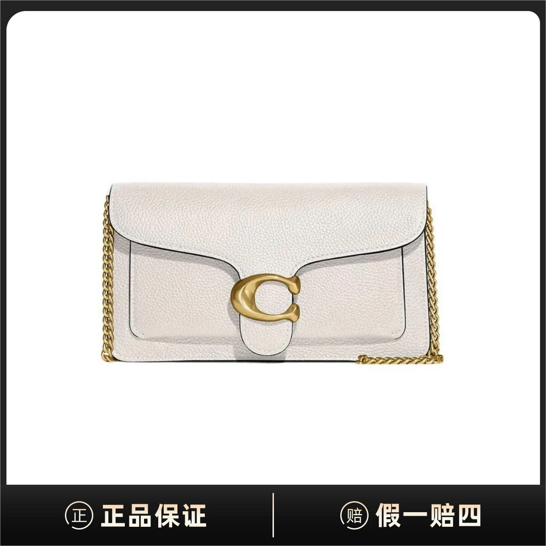 95新 COACH/蔻驰 Chain21斜挎包C258289(五金吸扣毛划)