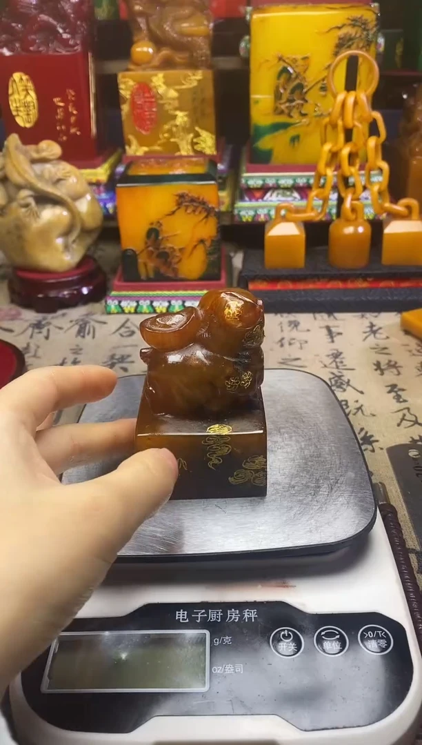 寿山石印石纯天然篆刻石料