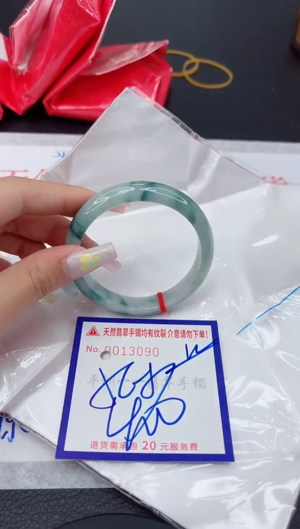 翡翠手镯未镶嵌111111111