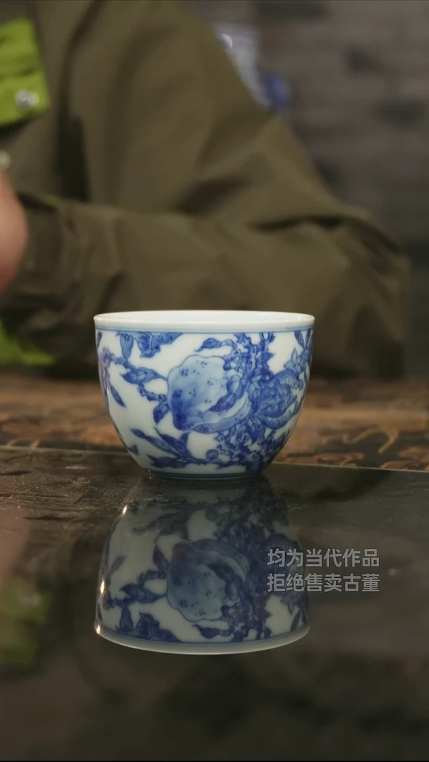 杯子瓷景德镇高端陶瓷茶器