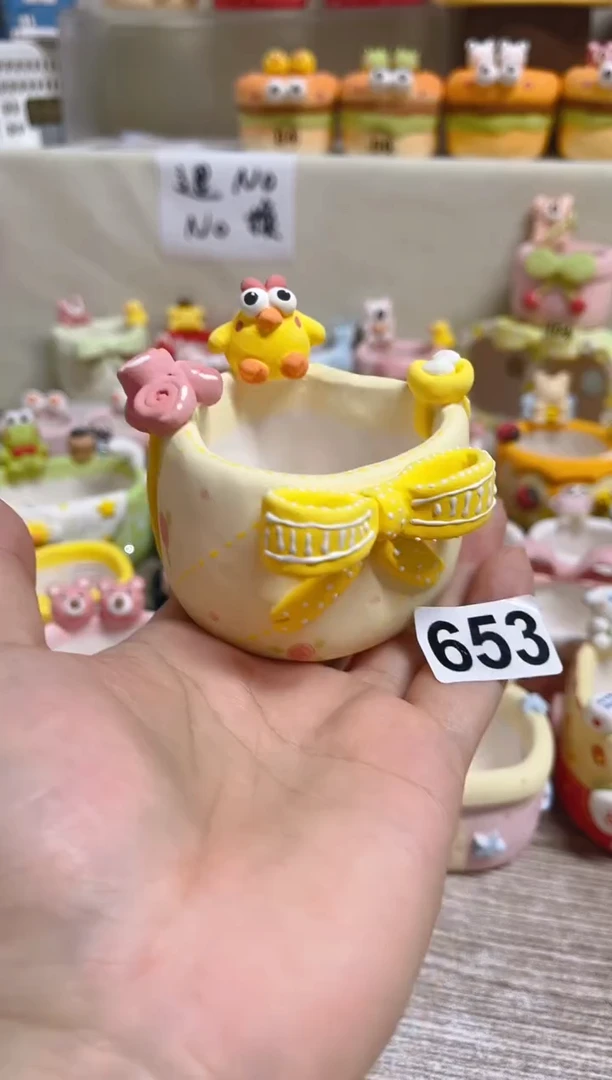 【闪购商品】陶瓷653