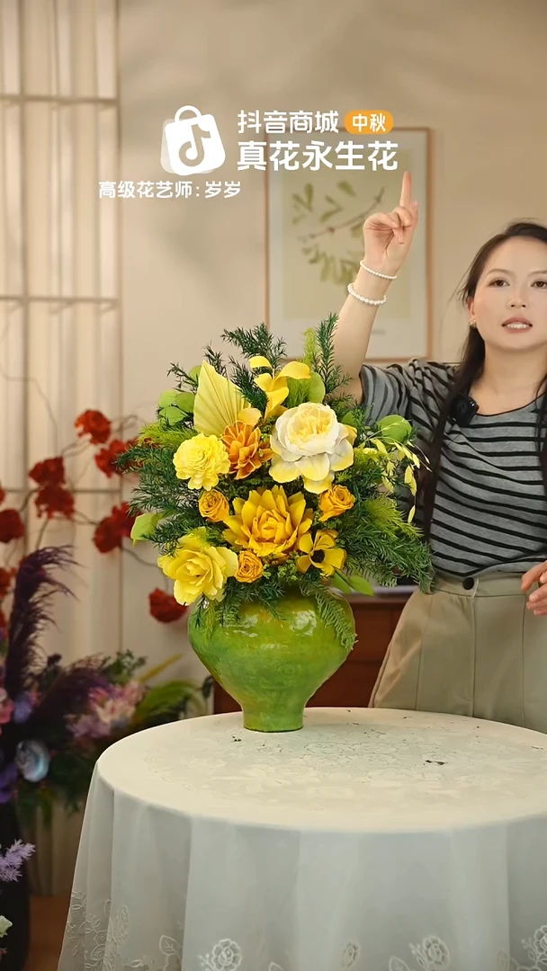 木:单花束不带花瓶