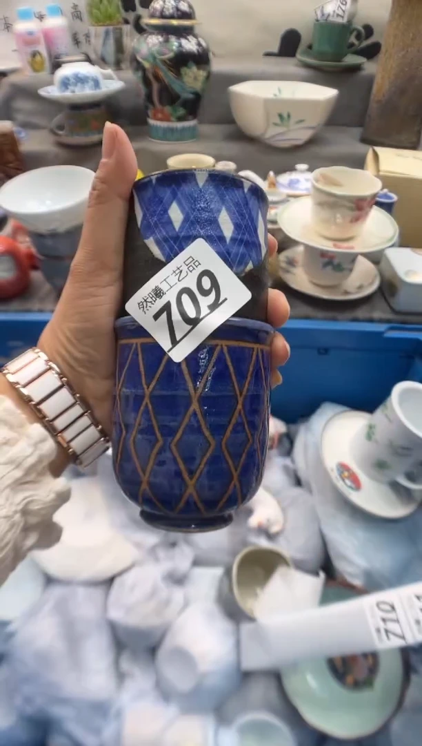 瓷片许*.709