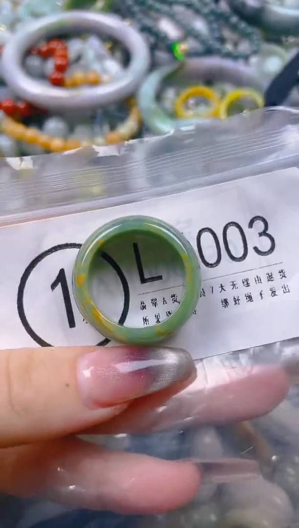 【闪购商品】翡翠颈饰未镶嵌21.7/L/翡翠A货一图一物