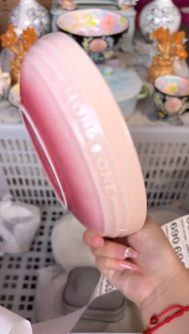 瓷片670默认微瑕15包邮库存1件