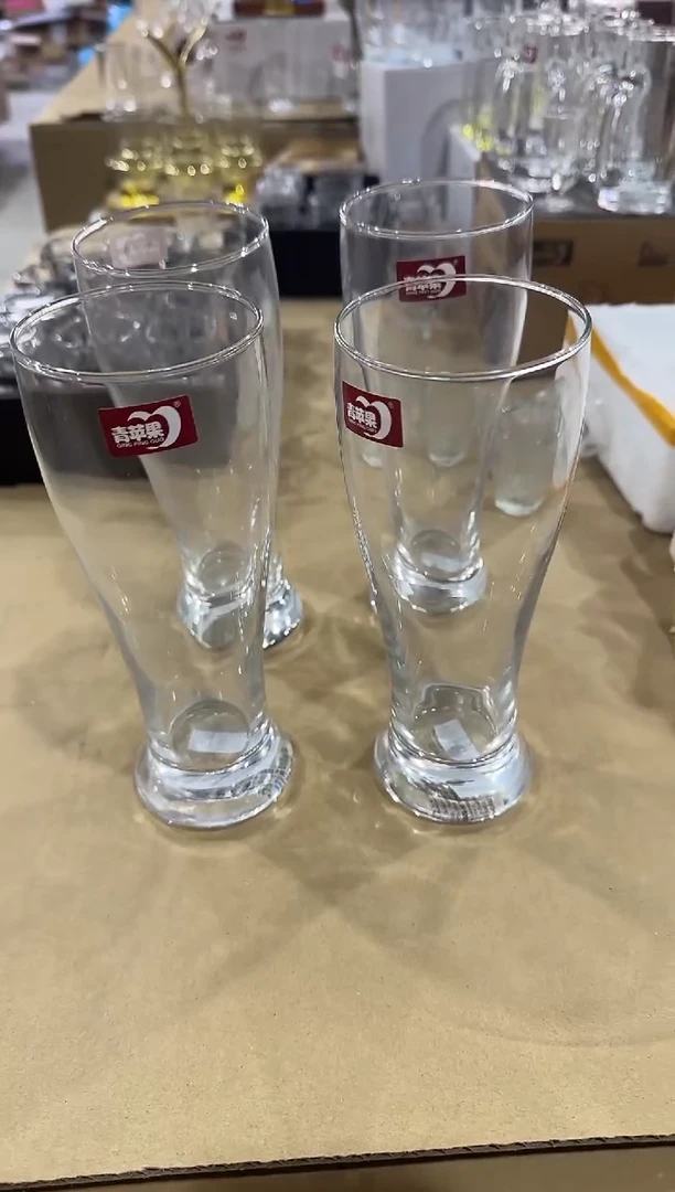 【闪购商品】玻璃无盖款青苹果闪购价*4