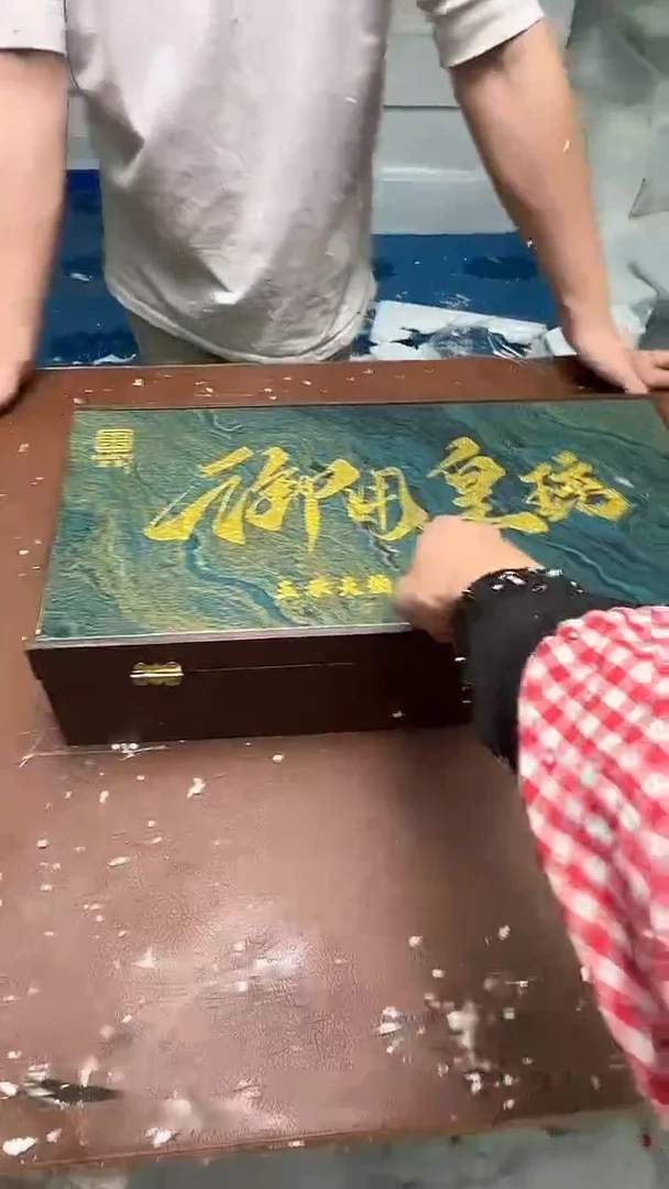 精品茶具甄选闪购链接@@@@@@@@