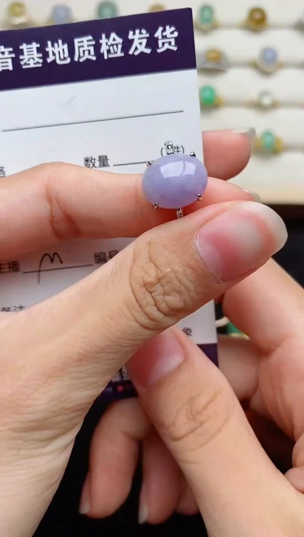 银S925镶嵌戒指翡翠1